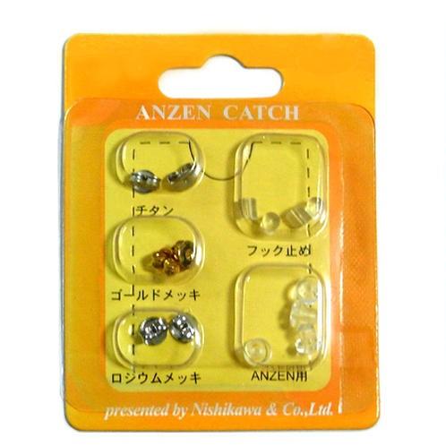 5種類のキャッチがセットになった お得なピアスキャッチセット