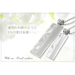 with me Scrollペアネックレス ファッション雑誌掲載・芸能人着用で話題のブランド with me ハワイアンジュエリー