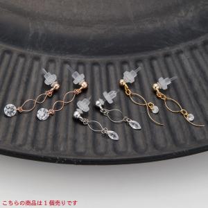 EMPORIO ARMANI エンポリオアルマーニ ピアス アクセサリー EG3054221