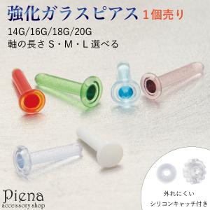 kagu-piena_naz-care-032