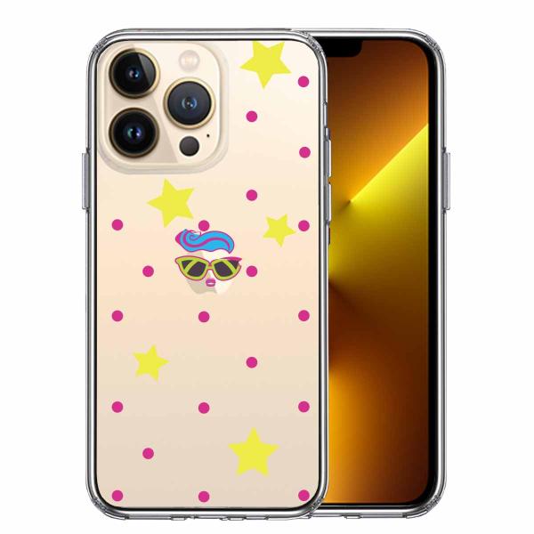 スマホケース レディース iPhone13 Pro対応ケース TPU 側面ソフト 背面ハード App...