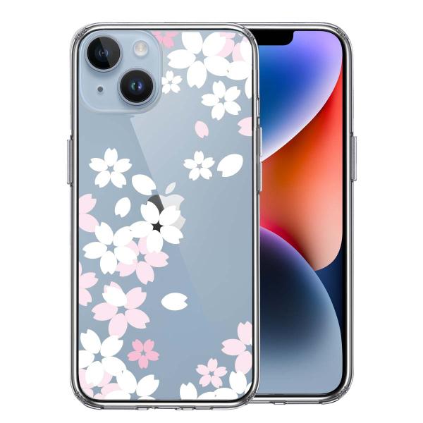 スマホケース メンズ レディース iPhone14Plus 6.7インチ対応 TPU 側面ソフト 背...