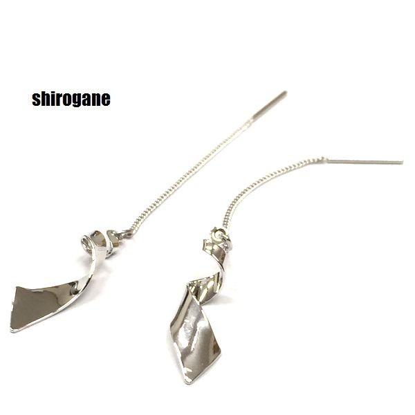 アメリカンピアス レディース 日本製 キヘイチェーン スパイラルチャーム シルバー ぶら下がり 爆買