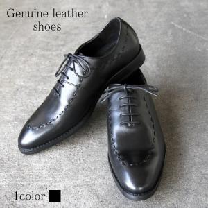 ビジネスシューズ メンズ 春夏秋冬 飾り付きホールカット 本革 en bridge classic