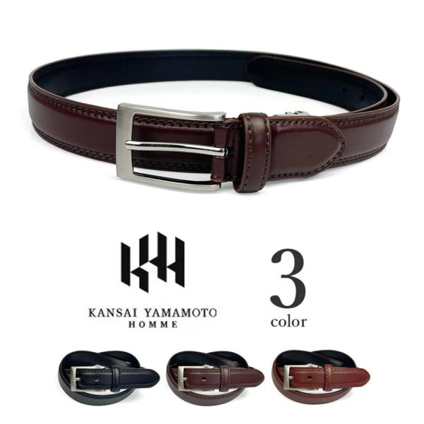 ベルト メンズ 春夏秋冬 幅2.8cm 4連ステッチデザイン 牛革 KANSAI YAMAMOTOロ...