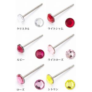 ピアス レディース メンズ スワロフスキーのチ...の詳細画像1