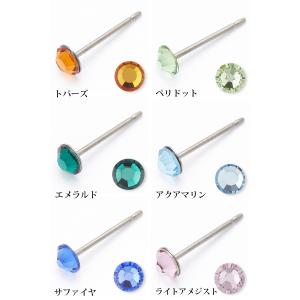 ピアス レディース メンズ スワロフスキーのチ...の詳細画像2