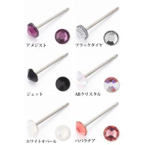 ピアス レディース メンズ スワロフスキーのチ...の詳細画像3