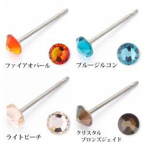 ピアス レディース メンズ スワロフスキーのチ...の詳細画像4