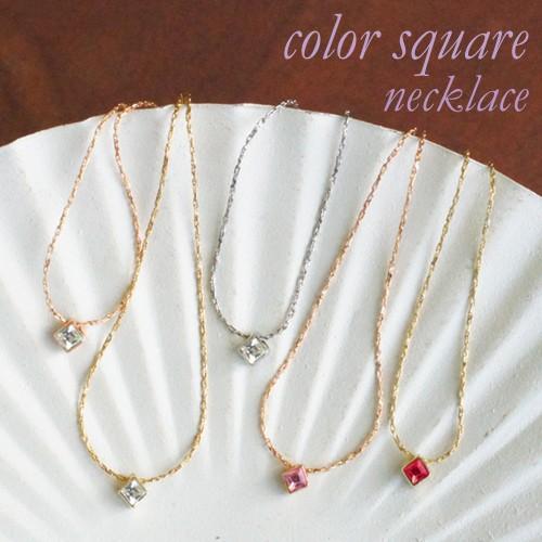 カラーミニぷちキューブが胸元で輝くネックレス ５種類から選べるよ ペンダント ネックレス 爆買