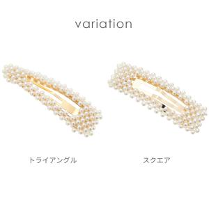 ヘアピン フェイクパール パッチンピン トライ...の詳細画像2