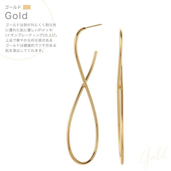 vie ウェーブピアス サージカルステンレス キャッチ 波 ナチュラル 金属アレルギー対応 爆買