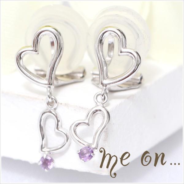 me on... K10ホワイトゴールド・ダブルハートモチーフ・アメジスト・イヤリング 爆買