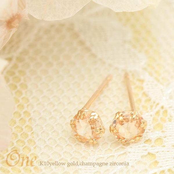 me on... K10イエローゴールド・お花のガクにセッティングされた特別な輝き。一粒シャンパンキ...