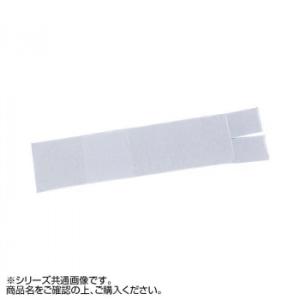 ハクゾウメディカル ワンタッチ腹帯 S 1730131