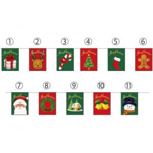 N連続旗 11連 メリークリスマス (W150...の詳細画像1