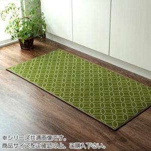い草キッチンマット 和モダン 60×270cm グリーン 8243360