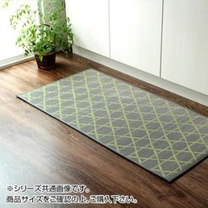い草キッチンマット 和モダン 60×270cm グレー 8243560