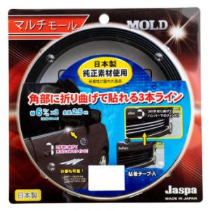 クリエイト(Jaspa) 3列ラインモール クローム X346