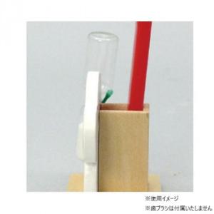 アーテック きれいにみがこう砂時計 007698の詳細画像2