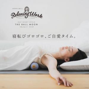 RW リラクシングワーク リセットMOON T...の詳細画像1