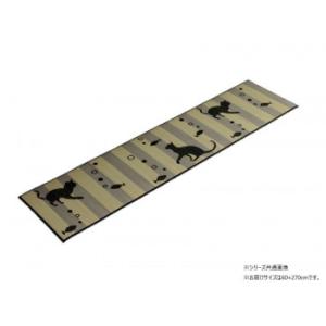 い草 キッチンマットFニャコルン 60×270cm 1081960015905