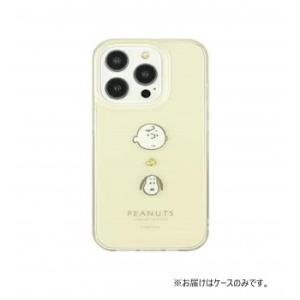ピーナッツ iPhone15 Pro対応ソフトケ...の商品画像