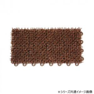 ユニットターフα 茶 MR0010744
