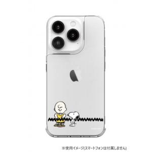ピーナッツ スヌーピー iPhone 15Pro対応ケース(カスタムパーツ付) みんな SNGG-14B