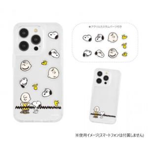 ピーナッツ スヌーピー iPhone 15Pr...の詳細画像1