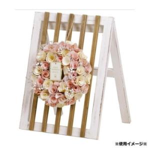 エスジーワンダーゾーン 完成リースφ24 パス...の詳細画像2