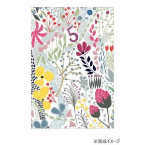 ジグソーパズル　miniパズル Plune.(プルーン)　カラフルダンス　120ピース　120-008