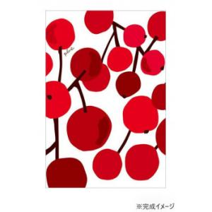 ジグソーパズル　miniパズル Plune.(プルーン)　大きな木の実　120ピース　120-010