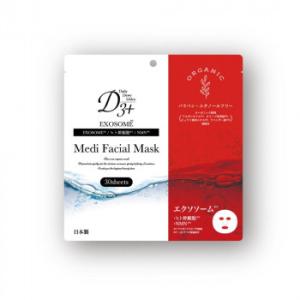 D3+ Medi Facial Mask 30枚入りエクソソーム