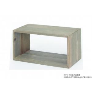 村田屋産業 ウッドロングボックス 6410
