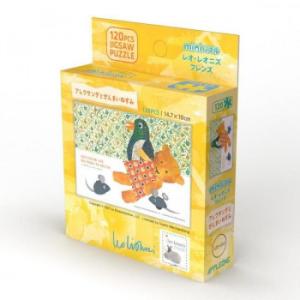 ジグソーパズル レオ・レオニ miniパズル アレクサンダとぜんまいねずみ 120ピース 120-032