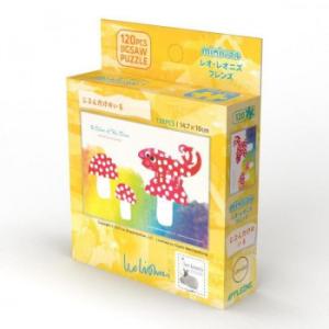 ジグソーパズル レオ・レオニ miniパズル じぶんだけのいろ 120ピース 120-033