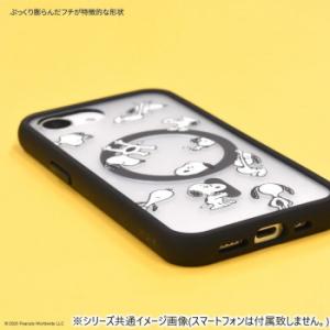 ピーナッツ IIIIfit プランプフレーム ...の詳細画像3