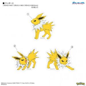 ポケットモンスター モバイルステッカー サンダ...の詳細画像1