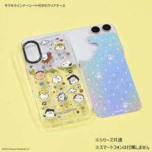 ピーナッツ スヌーピー Camera Fram...の詳細画像4