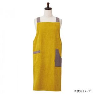 Reso Trading Leende アデル エプロン マスタード 722041