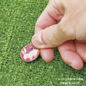 羽立工業 グラウンドゴルフ 干支マーカー 申(...の詳細画像3