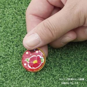 羽立工業 グラウンドゴルフ 雅マーカー2 ブル...の詳細画像2