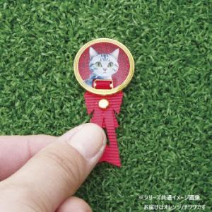 羽立工業 グラウンドゴルフ アニマルリボンマー...の詳細画像2
