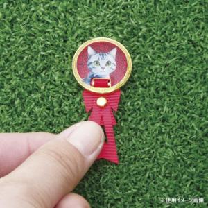羽立工業 グラウンドゴルフ アニマルリボンマー...の詳細画像2