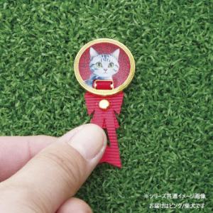 羽立工業 グラウンドゴルフ アニマルリボンマー...の詳細画像2