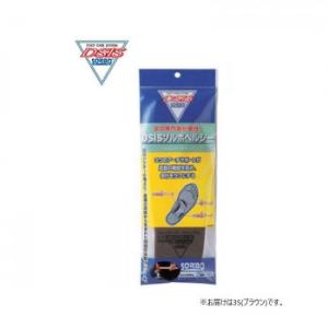 DSIS　ソルボヘルシー　フルインソールタイプ　61482・3S(ブラウン)