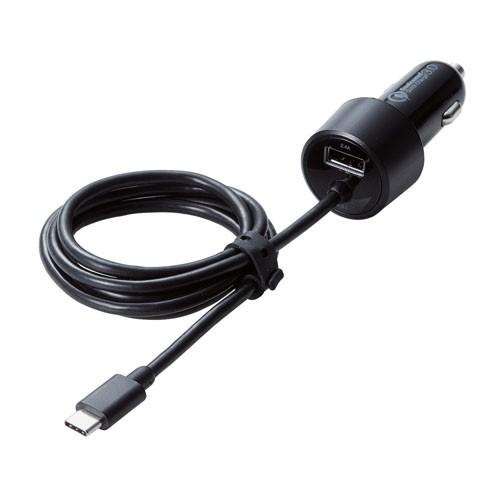 エレコム シガーチャージャー Type-C(QuickCharge3.0対応)100cm 1USBポ...