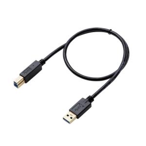 エレコム USB3.0ケーブル/A-Bタイプ/AV売場用/0.5m/ブラック DH-AB3N05BK｜kagu-plaza