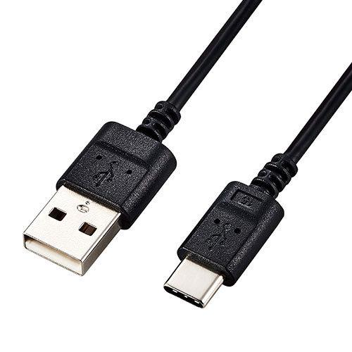 エレコム USB-Cケーブル Type-Cケーブル スリム 極細 A-C 2m スマホ充電ケーブル ...